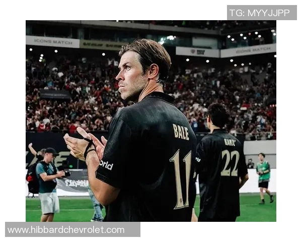 足球巨星贝尔亲临中国引发球迷热潮期待精彩赛事盛况