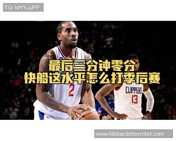 重庆篮球队战术变革引发热议球迷热盼新赛季精彩表现