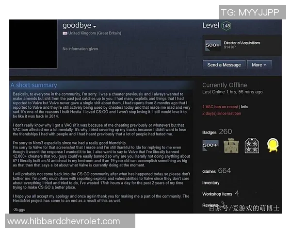 CS_GO热点：解读FPX的防反